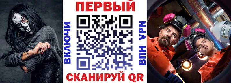 Амфетамин Розовый ссылка на мегу Рошаль где найти
