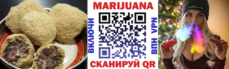 darknet клад Рошаль Еда ТГК конопля МЕГА как зайти