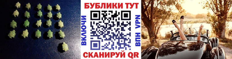 где можно купить наркотик  ОМГ ОМГ как зайти  Ecstasy 280 MDMA  Рошаль 