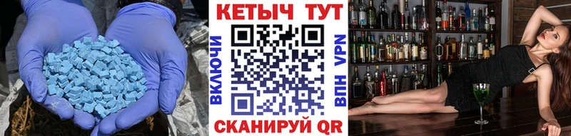 КЕТАМИН ketamine  Рошаль 