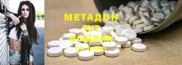 кокс Алексеевка