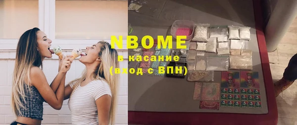 кокс Алексеевка