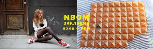 кокс Алексеевка