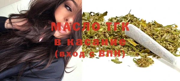 кокаин колумбия Пролетарск