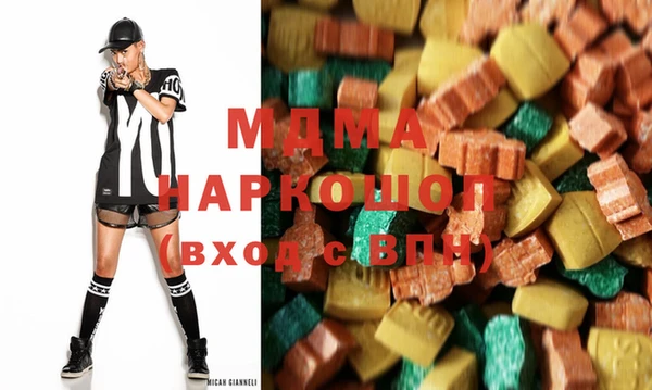 меф VHQ Алексин
