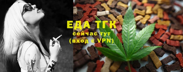 кокс Алексеевка