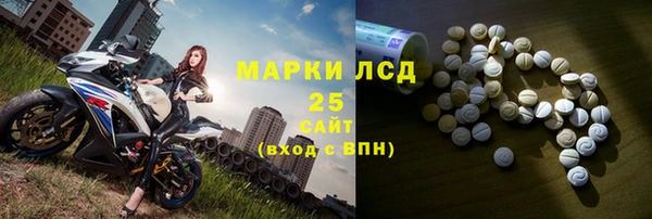 кокаин Приозерск