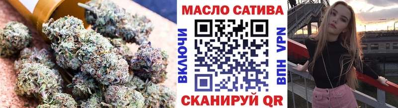 Дистиллят ТГК Wax  это клад  Рошаль 
